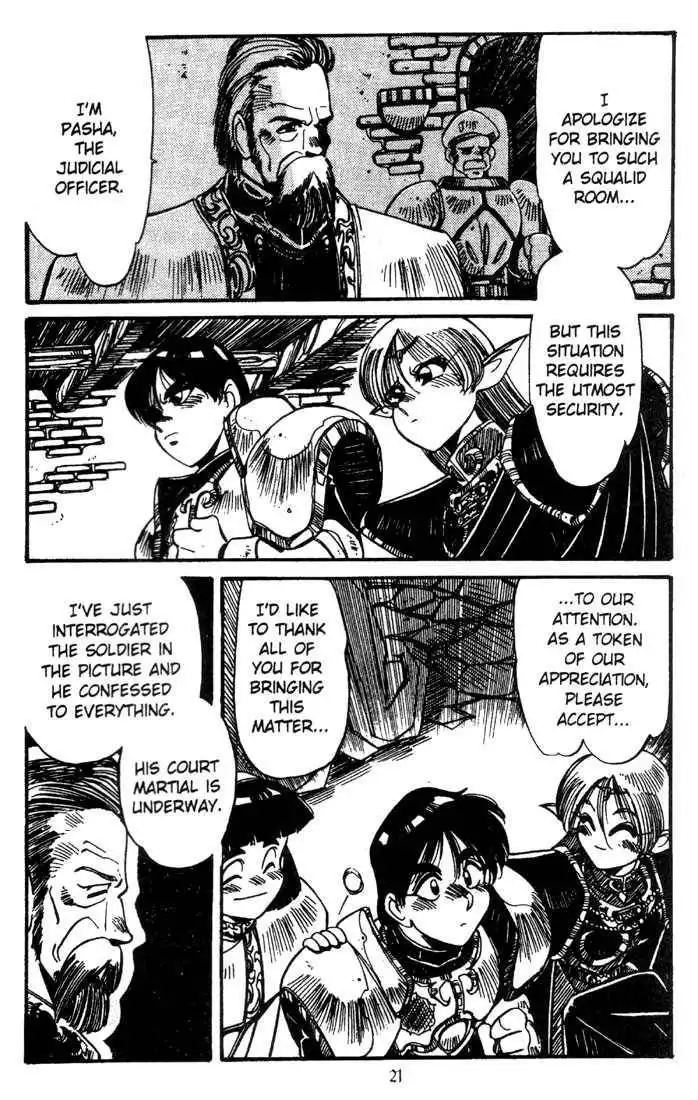 Lodoss Tousenki: Haiiro no Majo Chapter 6 23